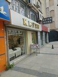 Keten Home (İstanbul, Fatih, Hobyar Mah., Yalı Köşkü Cad., 18D), bedding shop