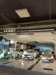 Ekinci (İstanbul, Esenyurt, Turgut Özal Mah., 33. Sok., 1), car dealership