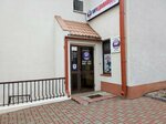 АстиТур (Maksima Bagdanovicha Street, 1) ، وكالة أسفار