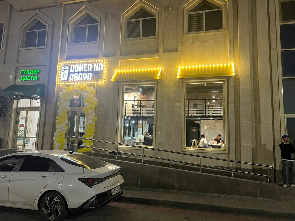 Быстрое питание Донер на Абая, Астана, фото