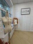 Luchi (Bolshaya Sadovaya Street, 146), jewelry shop