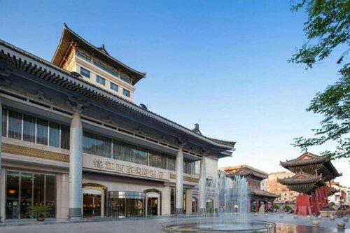 Гостиница Jin Jiang West Capital International Hotel Xi'an в Сиане
