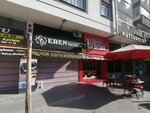 Sauced Doner (Konya, Selçuklu, Nişantaş Mah., Kalemkar Sok., 7), restaurante