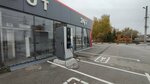 Star Charge (Novo-Sadovaya Street, 325Б), electric car charging station