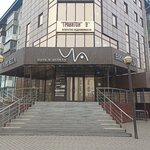 Сильвер (Kommunisticheskiy prospekt, 88/1) ، شركة بناء