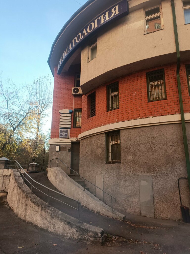Municipal housing authority Rayonnaya dispetcherskaya Khoroshevo-Mnevniki, Moscow, photo