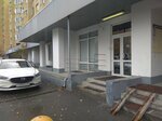Ногтеточка (Tyumenskiy-1 Microdistrict, ulitsa Nikolaya Gondatti, 5) ، صالون العناية بالأظافر