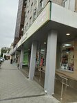 Магазин-салон Тенториум Пвп (Odesskiy pereulok, 10) ، العسل وتربية النحل