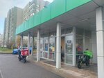 УРАЛСИБ (Lunacharskogo Avenue, 86к4), atm