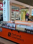 S Parfum&Cosmetics (vulica Čkalava, 35), tienda de perfumes y cosmética