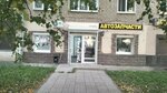 Желтая машина (Kremlyovskaya ulitsa, 61/2) ، متجر قطع غيار ولوازم السيارات