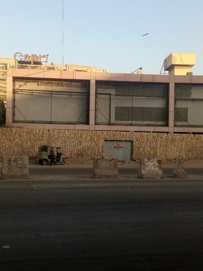 Cinema Capri Cinema, Karachi, photo