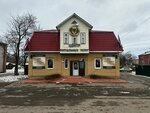 Ангелы (ulitsa 1 Maya, 22) ، مكان الجنازة