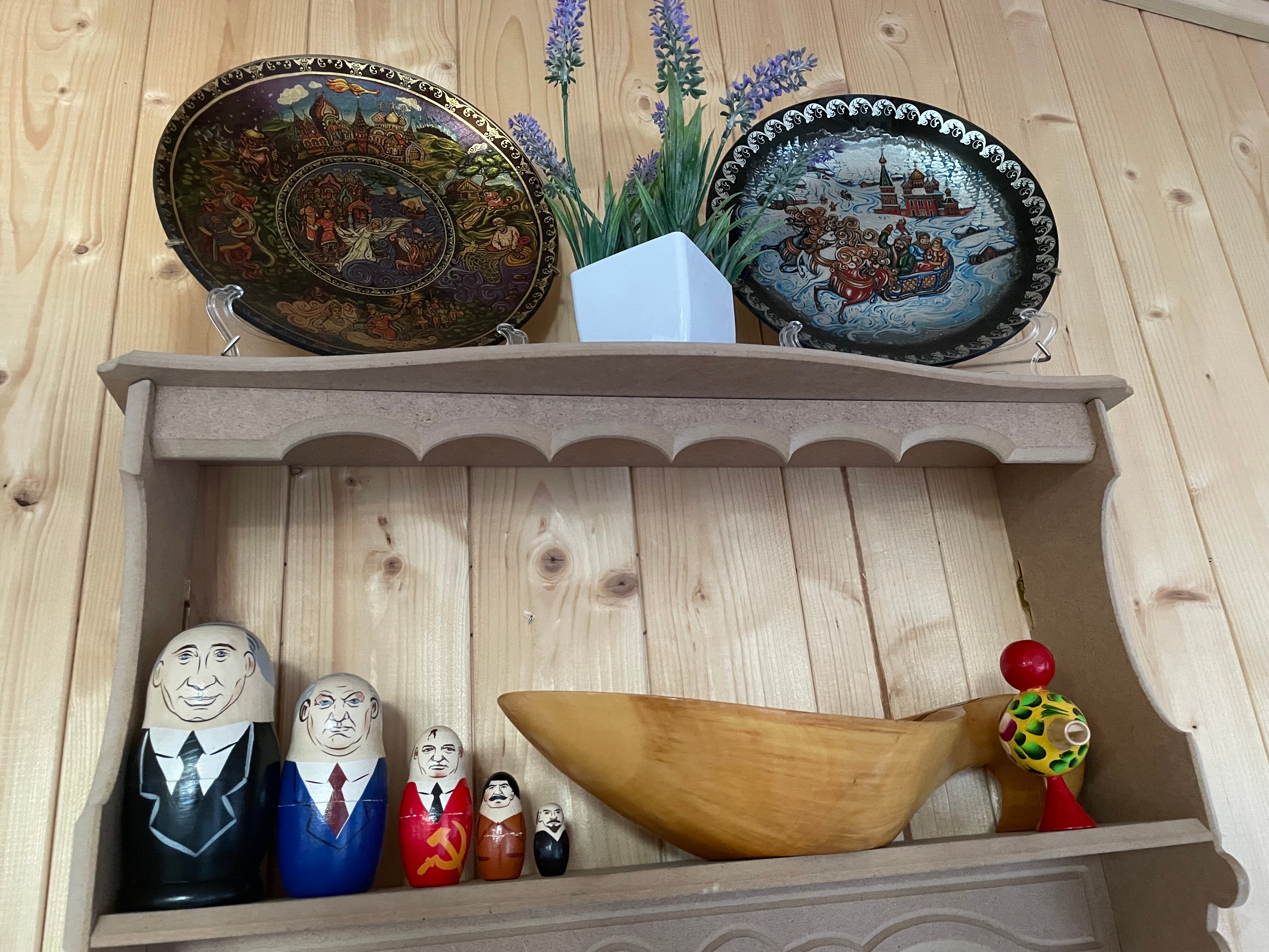 Фото Три Стихии