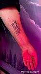 ArtИгла (Tukhachevskogo Street, 22/3), tattoo studio