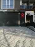 Mek Tesisat Yapi Malzemeleri San (Istanbul, Umraniye, Armaganevler Neighborhood, Ortanca Street, 196B) ، متجر مستلزمات البناء