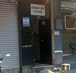 Osman Say Business Center (Gaziantep, Sahinbey, Karatarla Mah., İsmail Say Sok., 9A) ، مركز أعمال