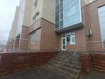 Jana Post (Tóle Bı kóshesі, 44/1), compañía logística