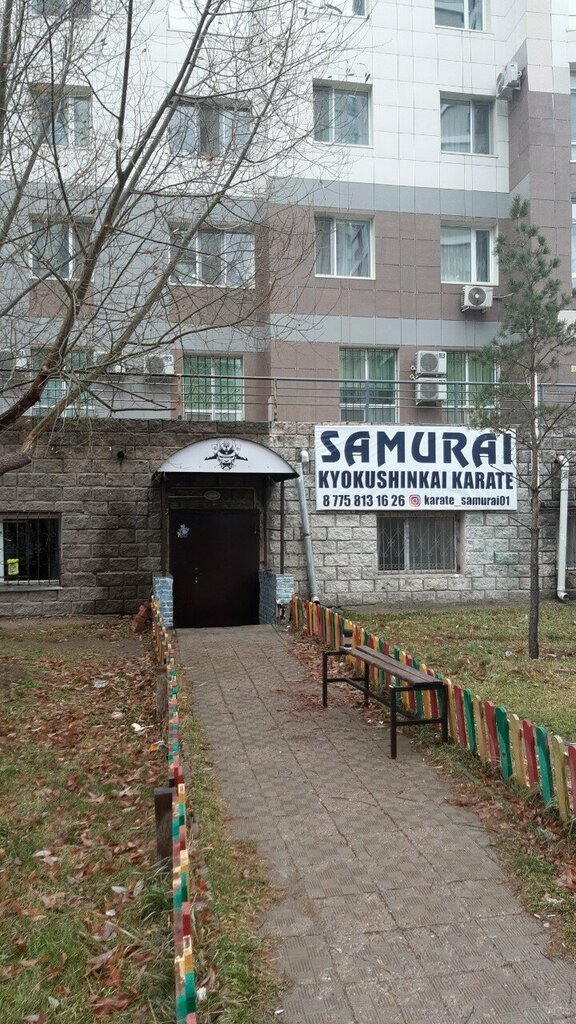 Sports club Vm Brothers Jiu-Jitsu Team, Astana, photo