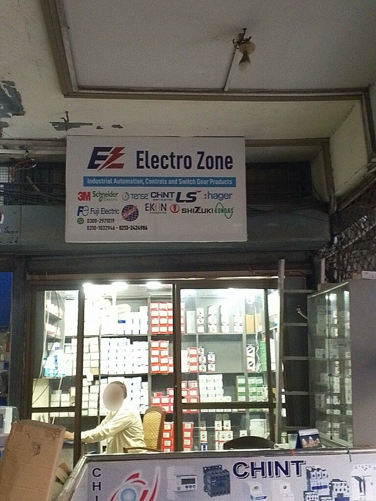 Electronics store Iqra Electric Store, Karachi, photo