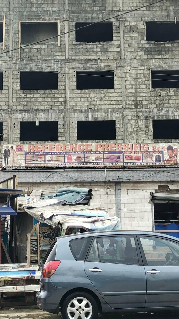 Dry cleaning Lux Pressing, Douala, photo