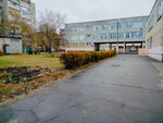 Mbou SOSh № 97 (Novosibirskaya Street, 49), escuela de enseñanza general
