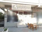 İzmir Güzellik Salonu (İzmir, Gaziemir, Gazi Mah., 27 Sok., 21), peluquería