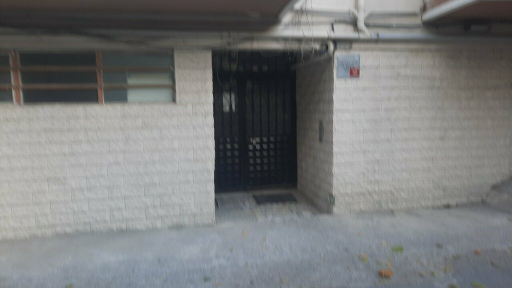 Printing services Rumeli serigrafi, Istanbul, photo