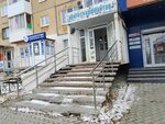 Центр сухофруктов (ulitsa Trubnikov, 58), nuts, snacks, dried fruits