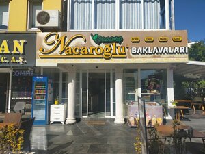 Nacaroğlu Baklavas Künefe Katmer Coffee (Antalya, Muratpasa District, Sirinyali Neighborhood, Ismet Goksen Avenue, 119E), cafe