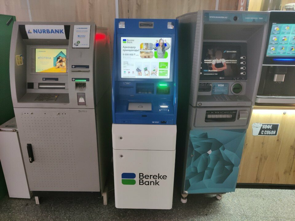 Банкомат Bereke Bank, Павлодар, фото
