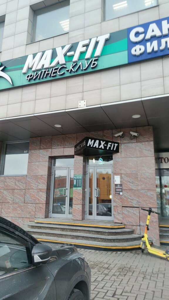 Fitnes-klub Max-Fit, Moskva, foto