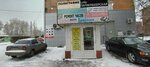 Dizayn-Proyekt (Mira Avenue, 34), printing services