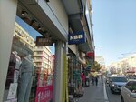 Nbb (Antalya, Muratpaşa, Ismet Paşa Cad., 7) ، متجر الهدايا والتذكارات