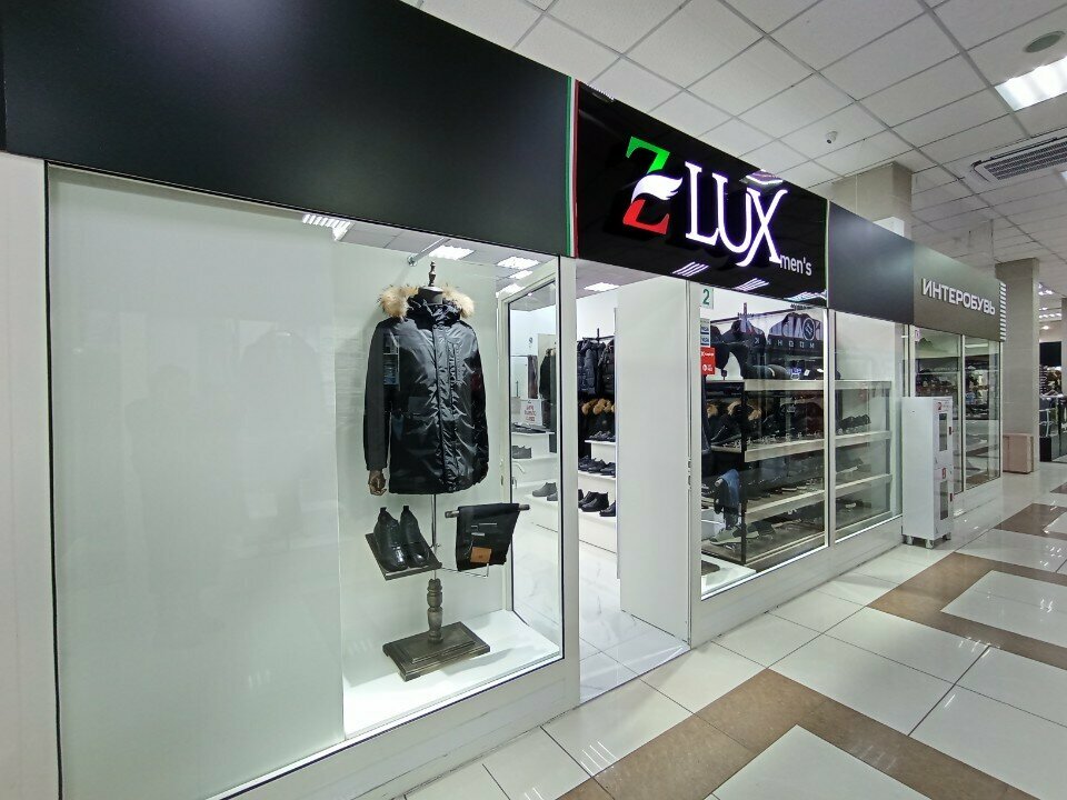 Clothing store Z Lux, Astana, photo