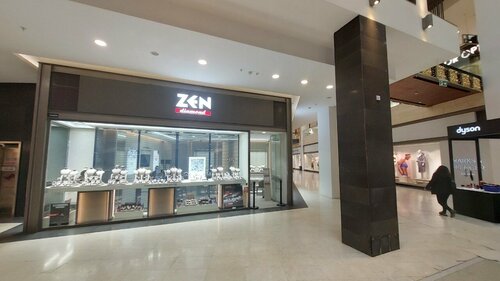 Zen Pırlanta - Gordion Avm Fotoğraf 1