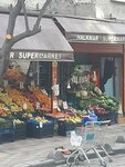Halkmar Supermarket (Istanbul, Esenler, Fevzi Cakmak Neighborhood, 1118th Street, 16A), grocery