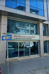 Alsancak Special Education and Rehabilitation Center (İzmir, Konak, Kahramanlar Mah., Akıncılar Cad., 33) ، مركز تعليمي