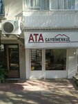 Ata Gayrimenkul Acıbadem (İstanbul, Kadikoy, Acıbadem Mah., Çakmak Sitesi Sok., 4A), agencia inmobiliaria