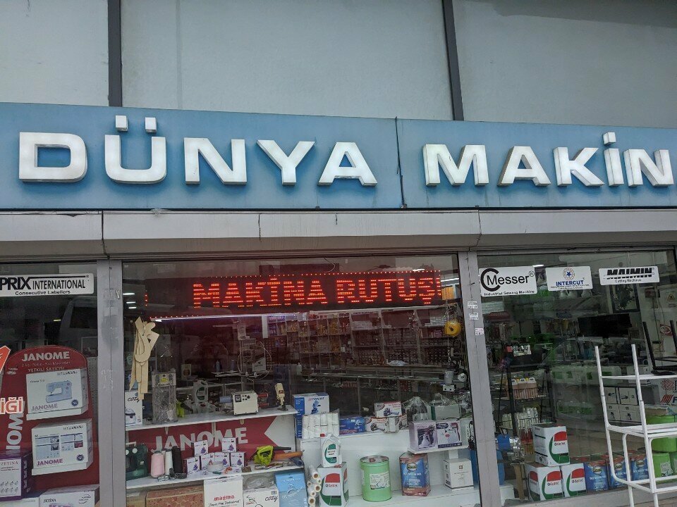 Electronics store Dünya Makina, Istanbul, photo
