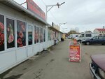 Свежее мясо (Pyatigorskoye shosse, 25), tienda de carnes, embutidos