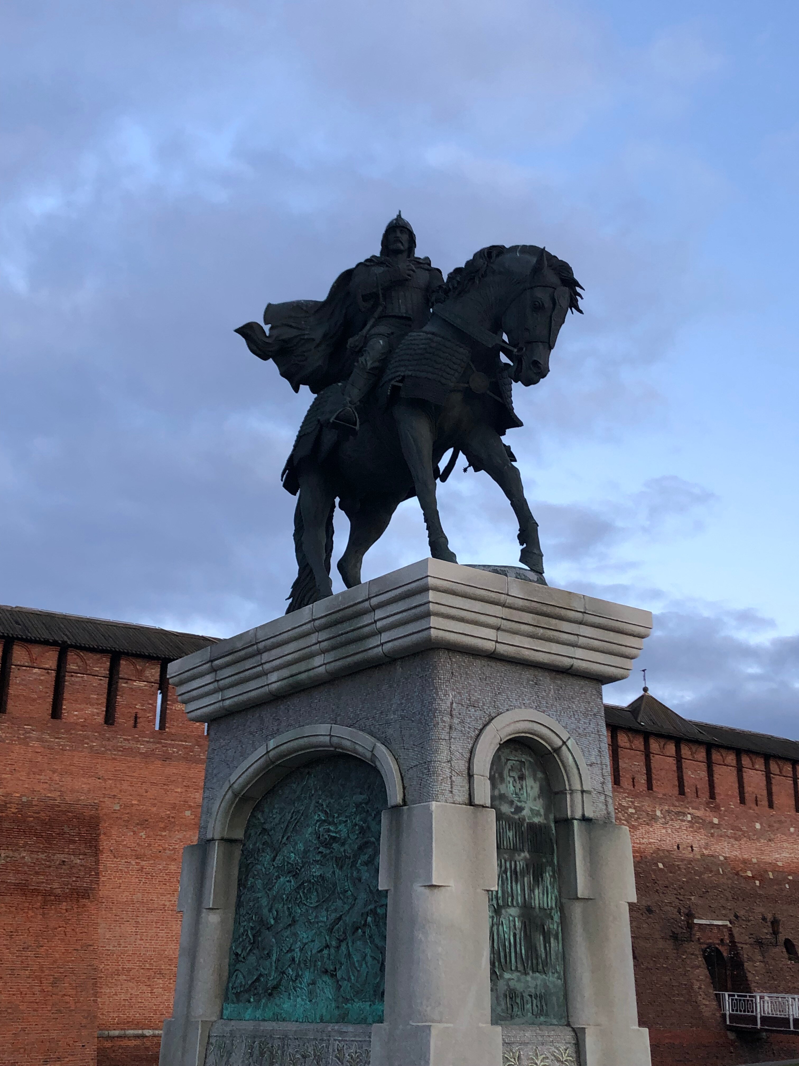 Фото Коломна