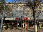 Qiwi (Respýblıka dańǵyly, 11/1), terminal de pago