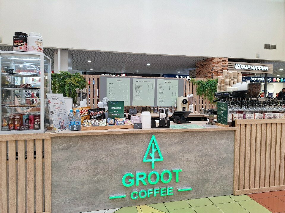 Coffee shop Groot Coffee, Voronezh, photo