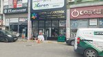 Sinerji Elektrik (Bursa, Nilüfer, Üçevler Mah., 64. Sok., 33), tienda de artículos eléctricos