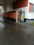 Мини-дом быта (Stachek Avenue, 107к1), domestic services