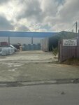 Nmy Construction (İstanbul, Esenyurt, Osmangazi Mah., 2638. Sok., 11) ، شركة بناء