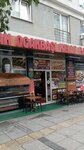 Last Stop Grill Kella Paca Esenler (Istanbul, Esenler, Fevzi Cakmak Neighborhood, 1118/1st Street, 1), restaurante