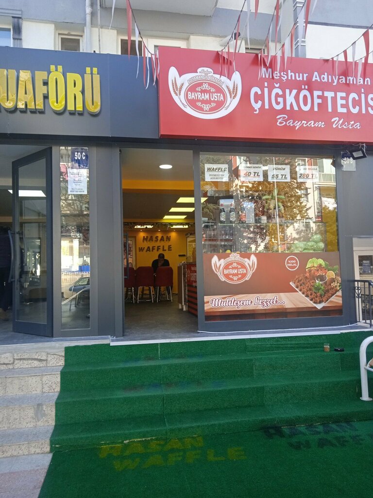 Fast food Adiyaman Cigkofteci Bayram Master, Ankara, photo