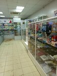 Магазин товаров смешанного типа (ulitsa Pobedy, 35), toys and games